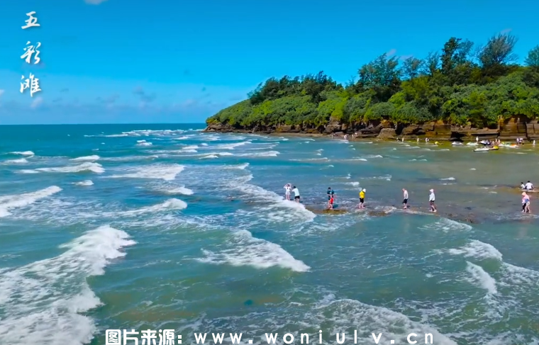 适合夏天去旅游的最佳国内海岛广西涠洲岛游玩攻略(图7) 最佳国内海岛涠洲岛游玩攻略