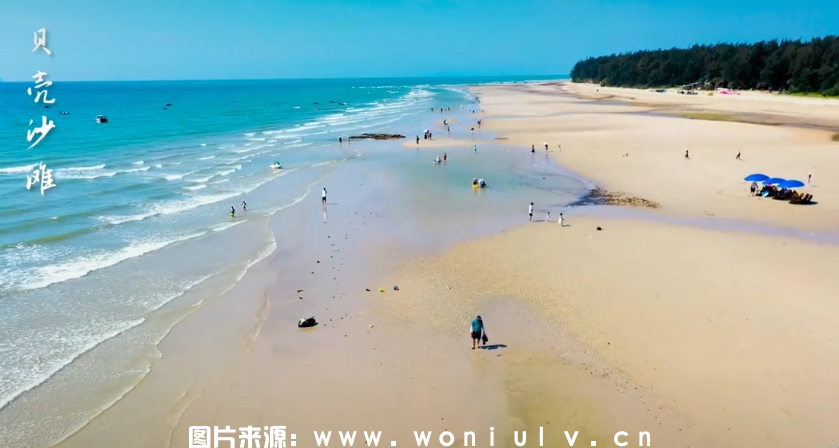 适合夏天去旅游的最佳国内海岛广西涠洲岛游玩攻略(图6) 最佳国内海岛涠洲岛游玩攻略