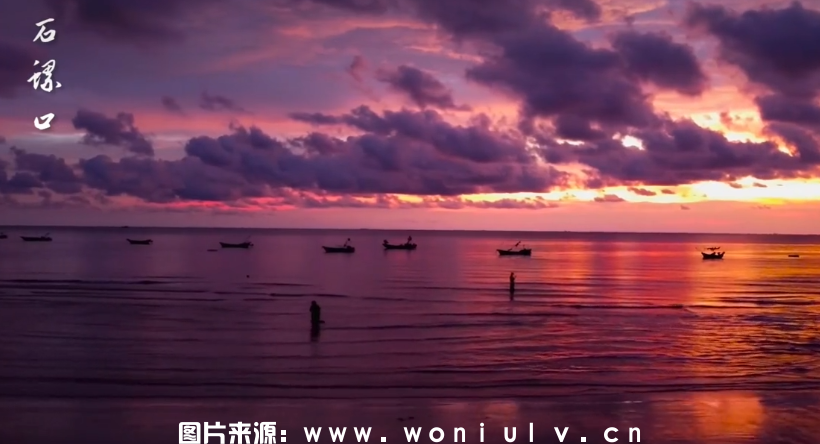 适合夏天去旅游的最佳国内海岛广西涠洲岛游玩攻略(图10) 最佳国内海岛涠洲岛游玩攻略