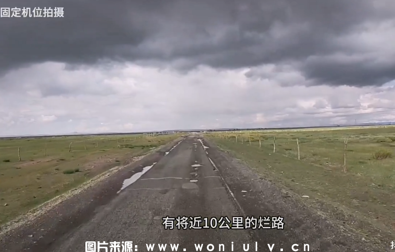 达达线和热阿线的自驾导航设置线路图攻略、注意事项(图2) 达达线和热阿线的自驾导航设置