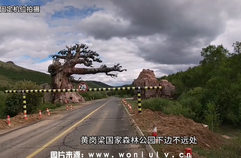 达达线和热阿线的自驾导航设置线路图攻略、注意事项(图5) 达达线和热阿线的自驾导航设置